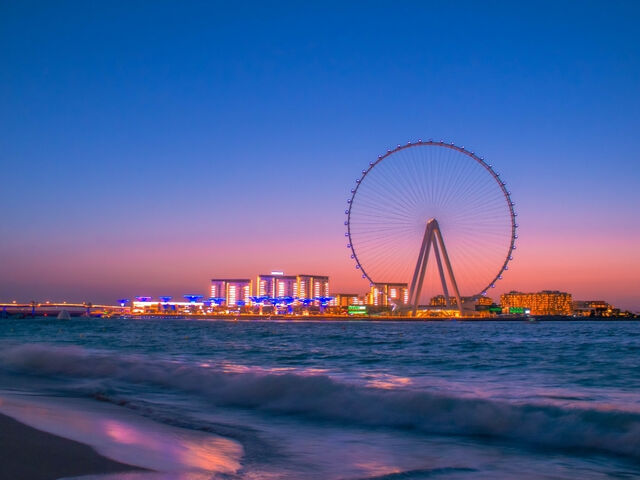 Görkemli Dubai & Lüksün Başkenti Dubai Vizesi & Dubai Eski Çarşılar Turu Dahil 19 Mayıs Özel Pegasus Hava Yolları ile 2 Gece