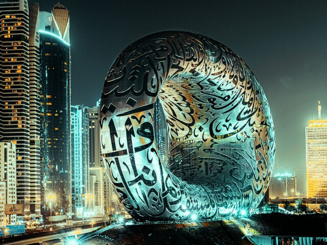Görkemli Dubai & Lüksün Başkenti Dubai Vizesi & Dubai Eski Çarşılar Turu Dahil 19 Mayıs Özel Pegasus Hava Yolları ile 2 Gece