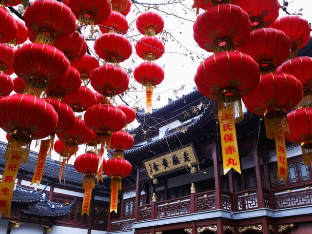 BÜYÜK ÇİN TURU 2026 KIŞ  QR (PKX-PVG)