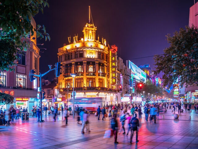 BÜYÜK ÇİN TURU 2026 KIŞ  QR (PKX-PVG)