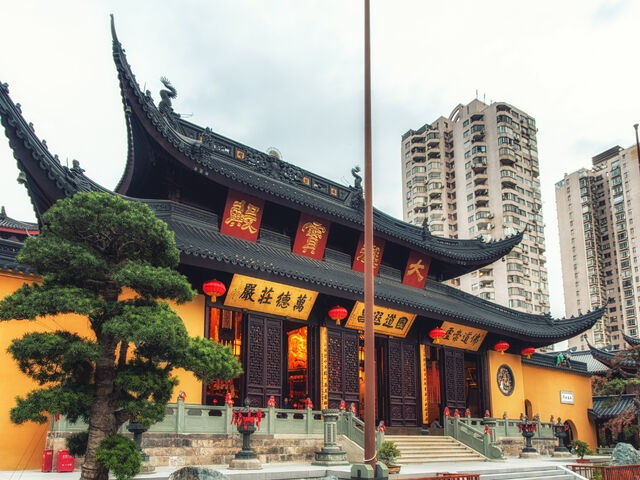 BÜYÜK ÇİN TURU 2026 KIŞ  QR (PKX-PVG)