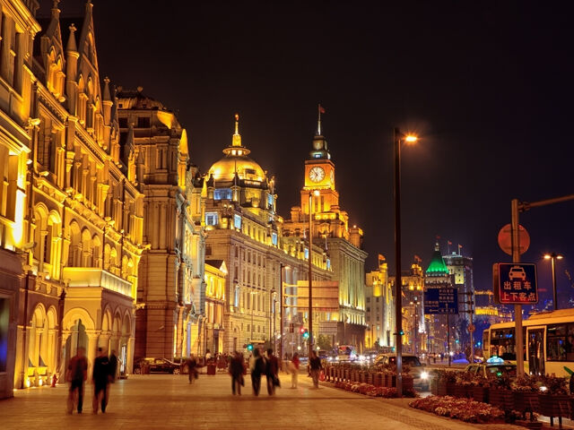 BÜYÜK ÇİN TURU 2026 YAZ QR (PKX-PVG)