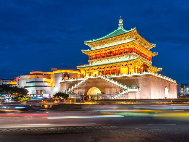 BÜYÜK ÇİN TURU 2026 KIŞ  QR (PKX-PVG)