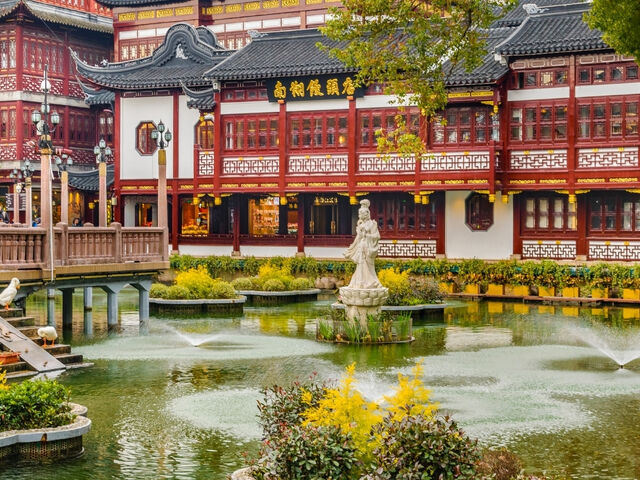 BÜYÜK ÇİN TURU 2026 YAZ QR (PKX-PVG)