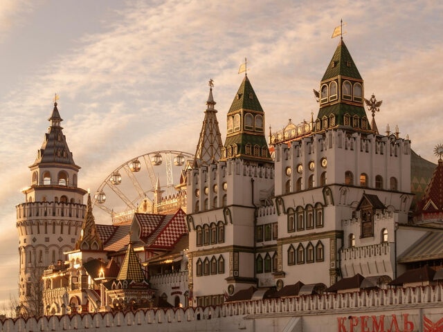 KRAL & KRALİÇE: ST. PETERSBURG & MOSKOVA PC 2026 (LED-VKO)