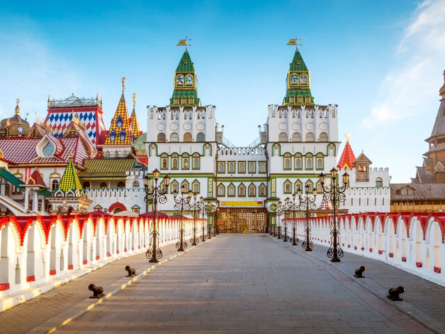 KRAL & KRALİÇE: ST. PETERSBURG & MOSKOVA PC 2026 (LED-VKO)