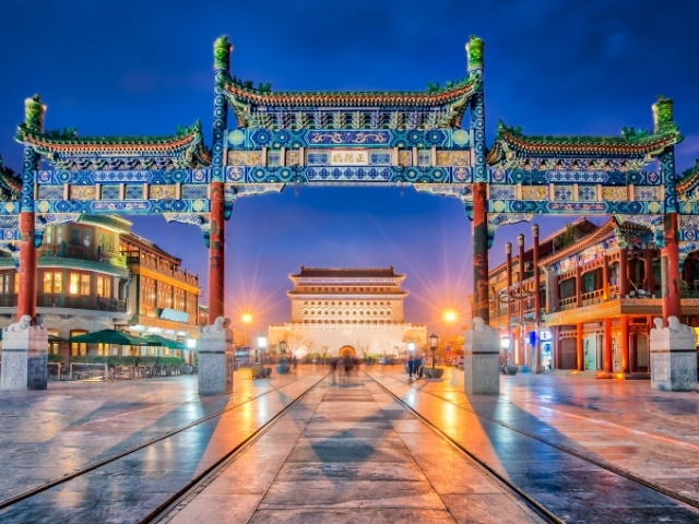 BÜYÜK ÇİN TURU 2026 YAZ QR (PKX-PVG)